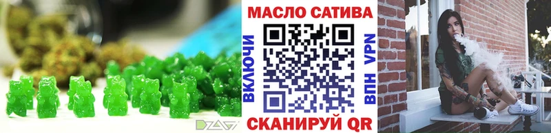 сайты даркнета официальный сайт Курлово Canna-Cookies конопля