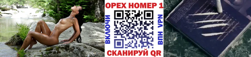 Cocaine Fish Scale  купить наркоту  Курлово 