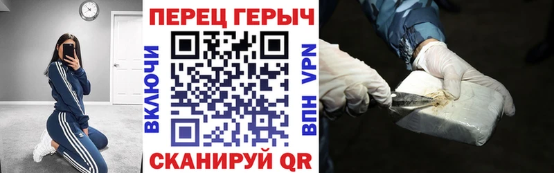 магазин    Курлово  Героин гречка 