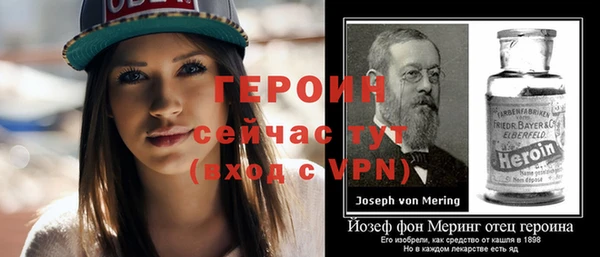 экстази Нягань
