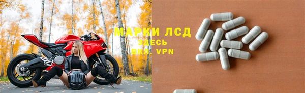 мдпв Няндома