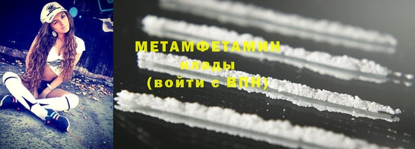 мдпв Няндома