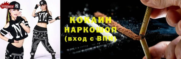 экстази Нягань