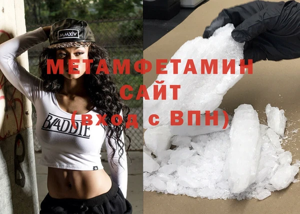 мдпв Няндома
