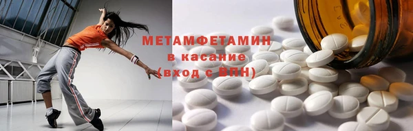 экстази Нягань