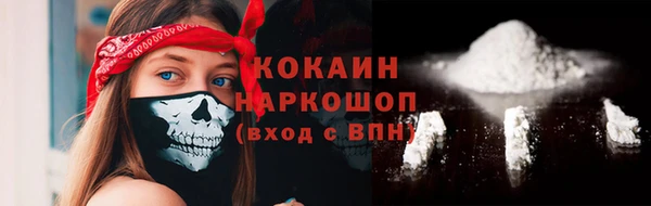 экстази Нягань