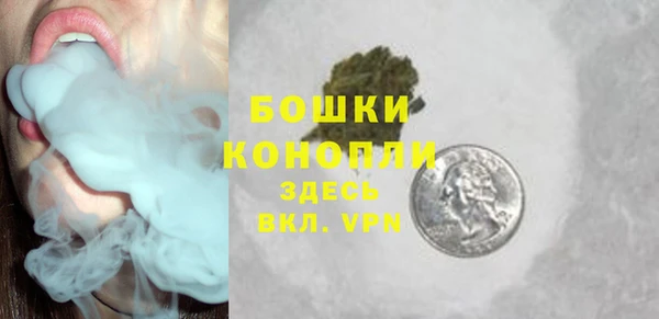 экстази Нягань