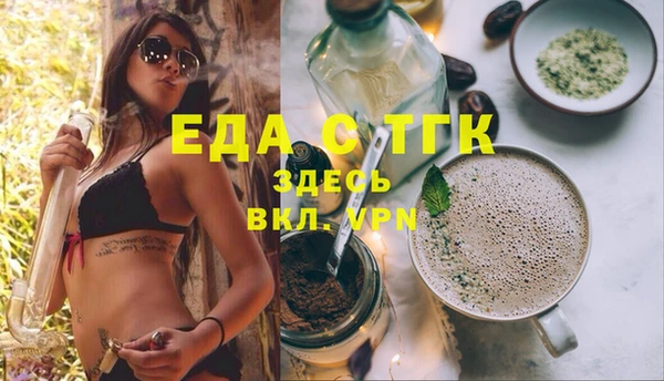 экстази Нягань