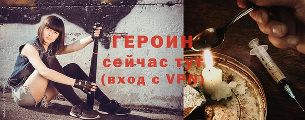 мдпв Няндома