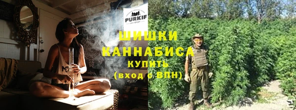 экстази Нягань