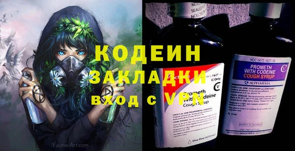 экстази Нягань
