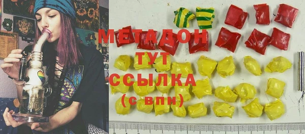 мдпв Няндома