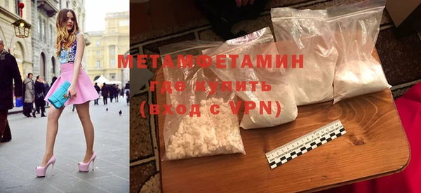 мдпв Няндома