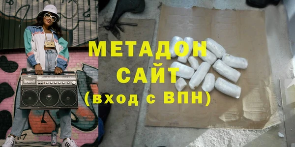мдпв Няндома