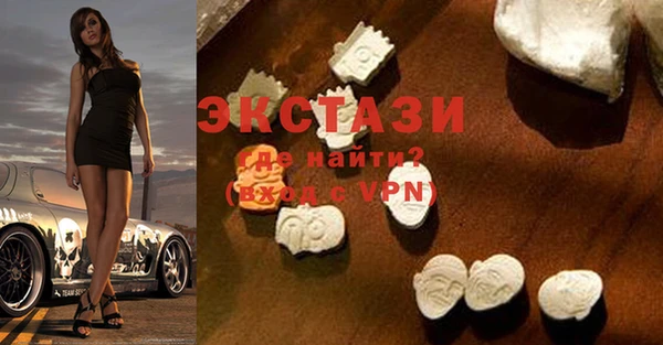 мдпв Няндома