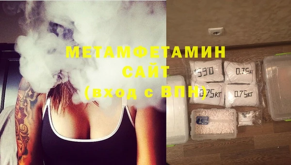 мдпв Няндома