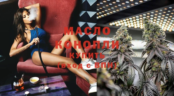 экстази Нягань