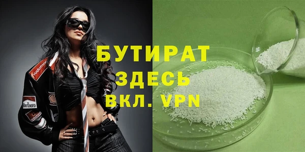 экстази Нягань
