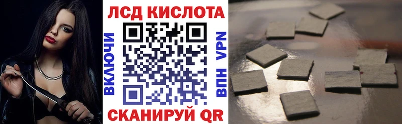 купить  сайты  Курлово  Марки NBOMe 1,5мг 